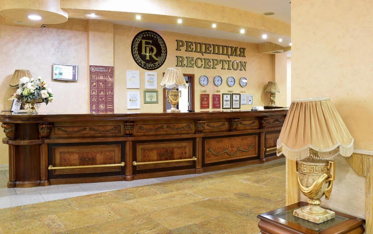 Estreya Residence Hotel And Spa Saints Constantine and Helena Bagian luar foto